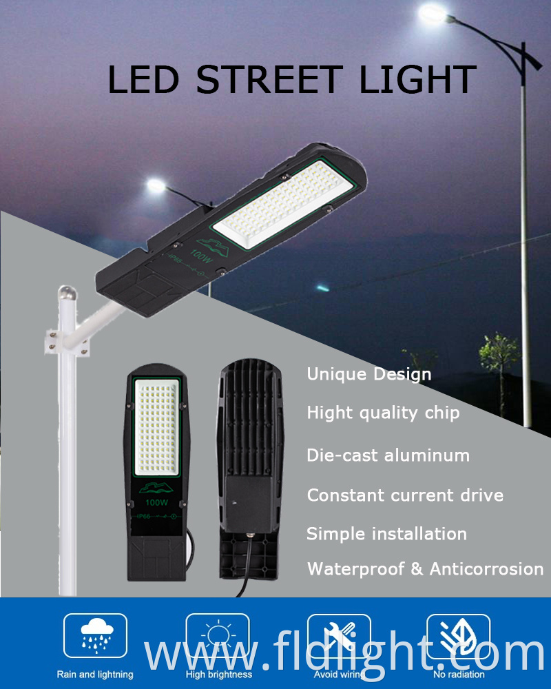 waterproof high power 30w led street light 